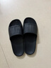 洁丽雅（Grace）旅行便携拖鞋酒店家用待客防滑非一次性拖鞋洗澡凉拖鞋 黑色44-45 实拍图
