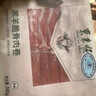 东来顺内蒙原切手切羊外脊肉330g 手切羊肉 火锅涮煮食材 中华老字号 实拍图