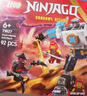 乐高（LEGO）积木拼装幻影忍者71827 赞的战斗机甲男孩儿童玩具生日礼物 实拍图