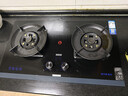 森太（SETIR）家用大火力嵌入式台式两用灶具家用双灶 免改孔可调节底盘 高热效定时灶 JZY-TD96A 液化气 实拍图