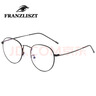 FRANZLISZT 防蓝光近视眼镜框男女复古超轻圆框眼镜架变色防辐射平光手机电脑护目镜可配 黑色 免费配1.56护目防辐射非球面0-400丨留言度数 实拍图