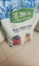 麦富迪狗粮 藻趣儿狗粮成犬粮牛肉螺旋藻 均衡营养7.5kg/15斤 实拍图