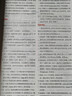 快捷英语时文阅读理解七年级29期新版 阅读理解完形填空任务型阅读短文填空语法填空 实拍图