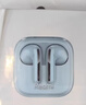 小米Redmi Buds 6活力版无线蓝牙耳机 30小时长续航 通话降噪 适用小米华为苹果手机 Redmi Buds 6 活力版 透明蓝 实拍图