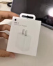 Apple/苹果 20W USB-C充电器  type-c充电器苹果手机充电器原装手机快充头 苹果17手机充电 实拍图