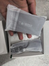 绿联USB切换器二进四出打印机共享器 两台主机笔记本电脑共用键盘鼠标U盘四口分线器30767 实拍图