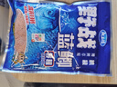 龙王恨鱼饵野战蓝鲫香腥钓饵江河湖库黑坑野钓鲫鱼鲤鱼草青鳊鱼钓鱼饵料 实拍图