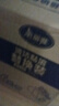美丽雅粘毛器滚筒大号替换纸16cm共360撕卷毛沾猫毛衣服床上刷除黏毛尘 实拍图