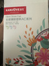 金灶（KAMJOVE）玻璃杯花茶杯家用办公室女性茶水杯 带盖玻璃吸管杯泡茶杯AC-100 天空蓝【500毫升】 实拍图
