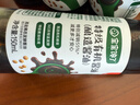 宝宝馋了有机酱油150ml无添加调味料儿童辅食减盐享1岁以上婴儿辅食食谱 实拍图