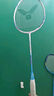 威克多胜利全碳素羽毛球拍突击高磅TK-ARES战神单拍粉（已穿线附手胶） 实拍图