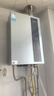 美的（Midea）【16LN3S】16升燃气热水器天然气【零冷水超一级能效】双增压恒温瀑布浴 国补20% 实拍图