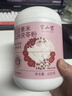 半山农 红豆薏米山药茯苓粉600g 滋补祛代餐粉营养早餐湿胃即冲食品 实拍图