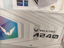 瓦尔基里(VALKYRIE）A240W VK 一体式CPU水冷散热器 多平台扣具 支持LGA1700 ARGB光效 隐藏走线一线通 实拍图