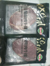潮香村 浸腌整切调理眼肉牛排（180g*10片装）牛肉生鲜套装 实拍图