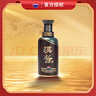 茅台（MOUTAI）汉酱酒 酱香型白酒 51度 500ml*1 单瓶装 实拍图