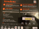 Tenda腾达路由器WiFi7【京东独家】无线千兆穿墙王信号增强家用全屋2.5g网口云霄BE3600放大器立式 实拍图
