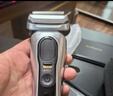 博朗9系巅峰版清洁护理中心电动剃须刀整机德国进口往复式礼盒款送男朋友老公生日礼物 男 实拍图