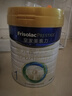 美素佳儿（Friso）皇家幼儿配方奶粉3段（1-3岁幼儿适用）800g*3 乳铁蛋白 (新国标) 实拍图