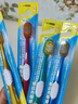 伊甸园成人日式65孔超细软毛宽头牙刷家用家庭装男士女士学生家庭装 4支 实拍图