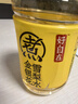 元气森林好自在 红豆薏米水 元气自在水 无糖饮料整箱植物饮品 送礼 红枣枸杞水500mL*15瓶 实拍图