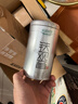 乐品乐茶正宗安溪铁观音特级 乌龙茶新茶清香型茶叶散装共252g 实拍图