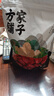 方家铺子中华老字号 新疆灰枣500g 1斤红枣果干新疆特产 泡茶煲汤煮粥零食 实拍图