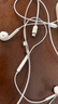 Apple/苹果 闪电/Lightning接口有线耳机 苹果耳机有线耳机原装耳机 适用闪电接口的手机平板 实拍图