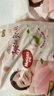 好奇（Huggies）铂金装小桃裤成长裤XXXL26片*4包(17kg以上)【消暑散热】 实拍图