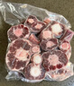 恒都 国产谷饲原切牛尾骨 2斤  冷冻 谷饲牛肉 炖煮煲汤 实拍图