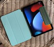 毕亚兹适用2024/2021款iPad Mini7/6保护套 苹果平板电脑8.3英寸保护壳磁吸双面夹带智能休眠PB300抹茶绿 实拍图