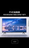 海信电视 42E2FD 42英寸8G内存全高清大功率音腔WIFI智能超薄平板液晶电视 42英寸 实拍图