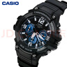 卡西欧（CASIO） SPORT MCW-100H休闲时尚运动男士手表石英手表【情人节礼物】 MCW-100H-1A2VPF-100米防水 实拍图