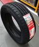 朝阳轮胎 汽车轮胎 185/65R14 86H RP18 适配别克凯越/长城M1 实拍图