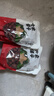 方家铺子中华老字号 去核红枣500g 1斤无核枣零食蜜饯果干泡茶煲汤煮粥 实拍图