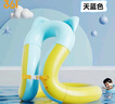 361°儿童游泳圈男女童加厚学游泳辅助小孩宝宝腋下手臂异形圈神器 实拍图