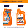 REPSOL 睿烁威爽竞酷 全合成摩托车机油踏板车专用油 SN 10W-30 MB 1L 实拍图