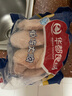 华都食品单冻大胸 2斤/袋 冷冻 出口级 轻食健身鸡胸肉沙拉食材健身餐 实拍图