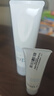 芙丽芳丝（Freeplus）洗面奶男女士氨基酸洁面乳100g 实拍图