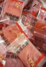 三只松鼠手撕肉脯原味400g量贩装休闲零食靖江风味高蛋白猪肉脯肉干肉脯 实拍图