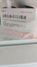 [西其汀] 盐酸倍他司汀口服液10ml:20mg*15支/盒 实拍图