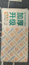 全棉时代【孙颖莎同款】洗脸巾 80抽*1包100%棉柔一次性毛巾擦脸20*20CM 实拍图
