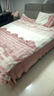 无印良品冬季兔毛绒四件套加厚双面绒床单被套家用床笠被罩保暖床上用品 七彩-粉【加厚保暖 快速升温】 1.8m 床单款 四件套-被套200*230cm 实拍图