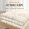BEYONDHOME BABY博洋母婴A类全棉床褥幼儿园垫被可拆洗午睡床垫狮子王国70*150cm 实拍图