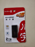 川宇USB3.0高速TF/Micro sd迷你读卡器车载行车记录仪存储卡手机卡 黑色 实拍图
