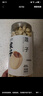 方家铺子中华老字号 六星莲子 湘潭磨皮通芯白莲子250g/罐 去芯百合银耳羹 实拍图