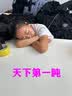 夏季冰丝短袖T恤男透气速干衣冰感大码运动沙滩速干上衣ZB1网眼T 白色 L 【运动款，建议码数拍大码】 实拍图