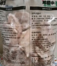上鲜 鸡翅中 净重2斤 单个40-50g大翅中 出口级 鸡翅膀烤鸡翅鸡肉 实拍图