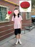 361°童装 儿童套装夏男女童弹力透气速干运动针梭套装 粉175 实拍图