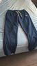 拓路者卫裤男士休闲户外直筒运动长裤通勤简约学生裤子 深蓝色 2XL 实拍图